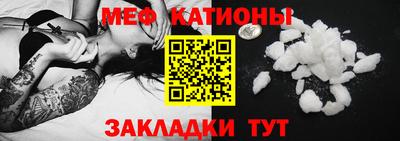 скорость mdpv Кулебаки