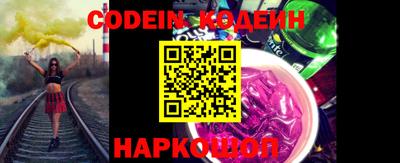 прущие крисы Кунгур