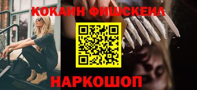 скорость mdpv Кулебаки