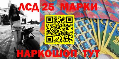 мяу мяу мука Кумертау