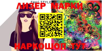 мяу мяу мука Кумертау