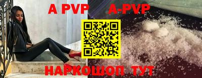 скорость mdpv Кулебаки