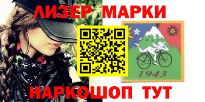 скорость mdpv Кулебаки