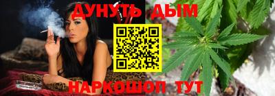 прущие крисы Кунгур