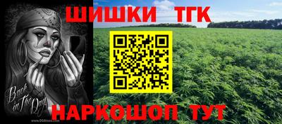 прущие крисы Кунгур
