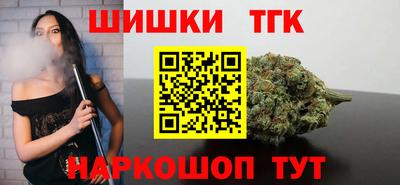 прущие крисы Кунгур