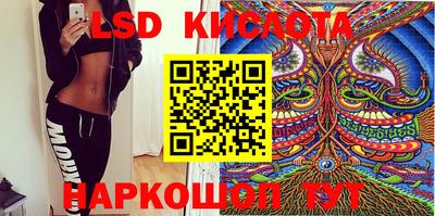 скорость mdpv Кулебаки