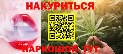 прущие крисы Кунгур