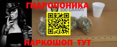 мяу мяу мука Кумертау