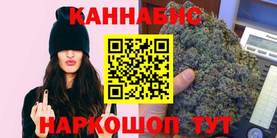 мяу мяу мука Кумертау