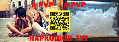 скорость mdpv Кулебаки