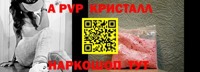 скорость mdpv Кулебаки