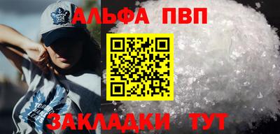 прущие крисы Кунгур