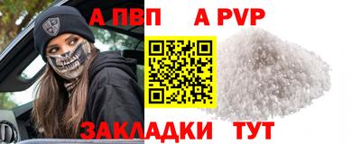 скорость mdpv Кулебаки