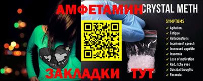 прущие крисы Кунгур