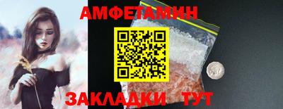 прущие крисы Кунгур