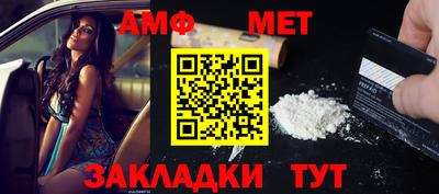 скорость mdpv Кулебаки