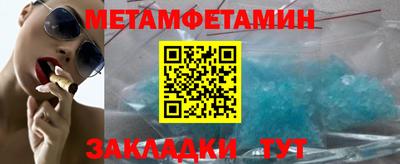 скорость mdpv Кулебаки