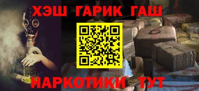 скорость mdpv Кулебаки
