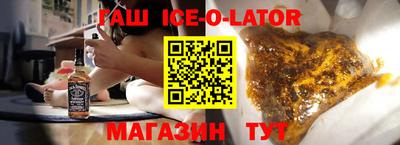прущие крисы Кунгур