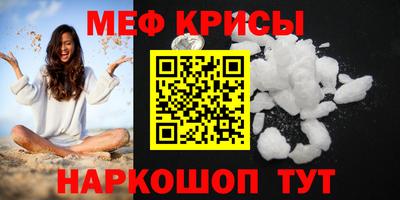 скорость mdpv Кулебаки